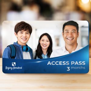Digital Pass Platform 3 months